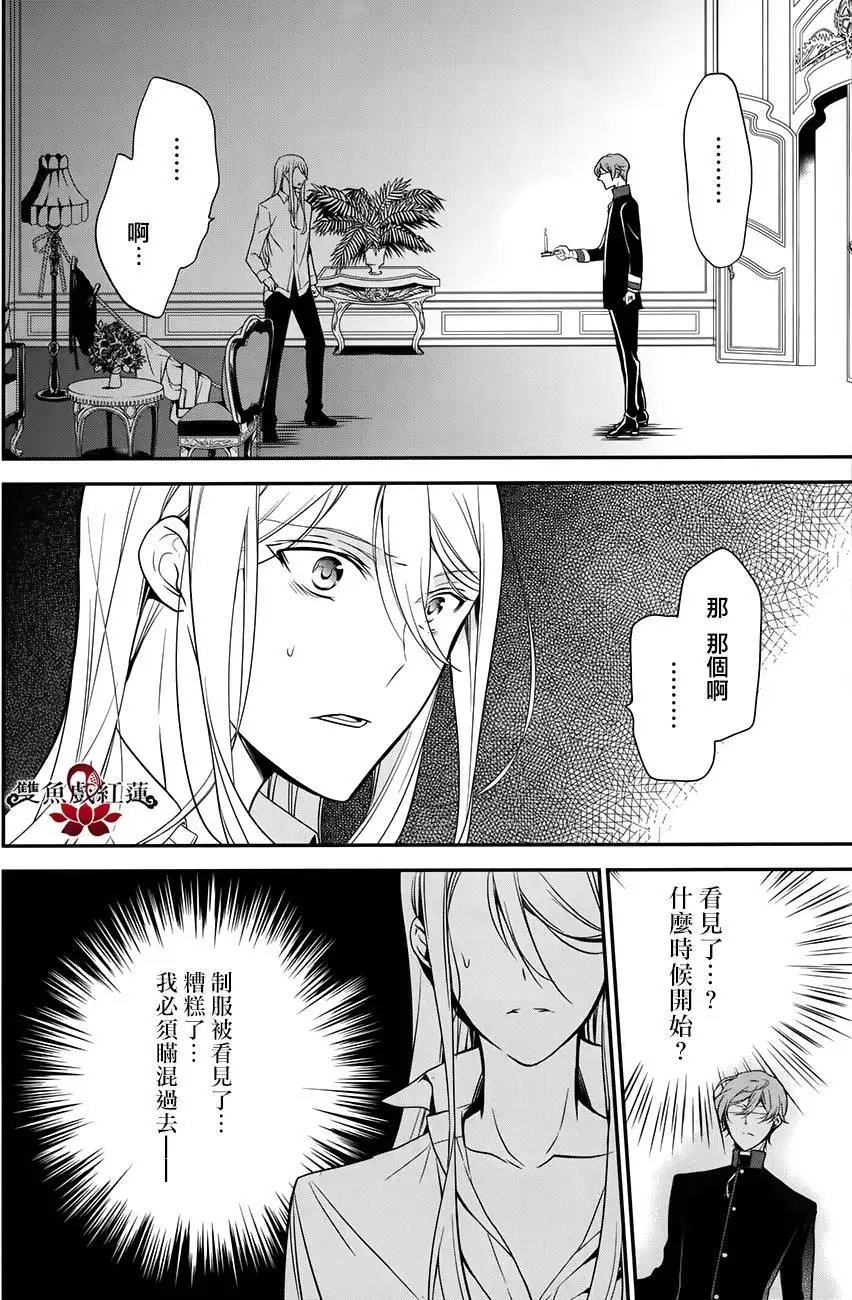 第45回