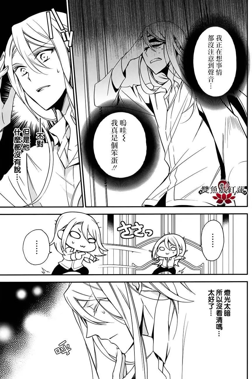 第45回
