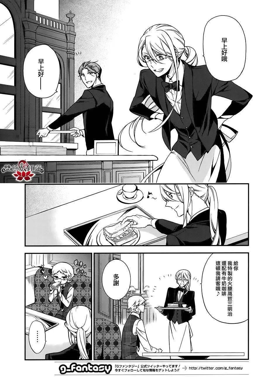 第46回