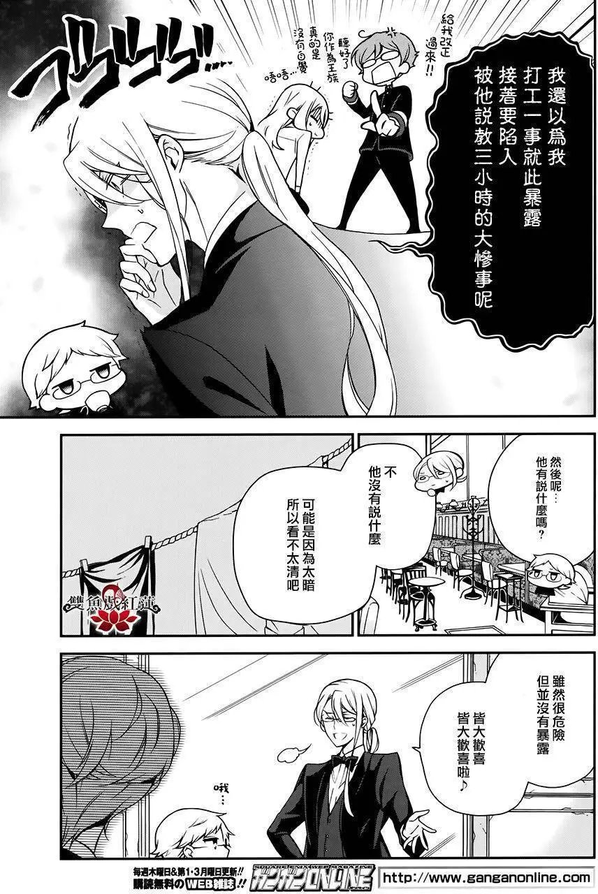 第46回