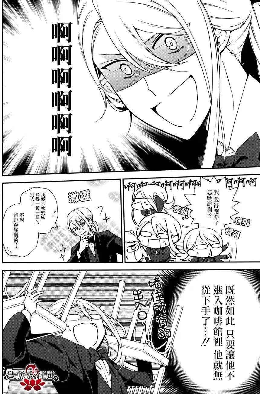 第46回