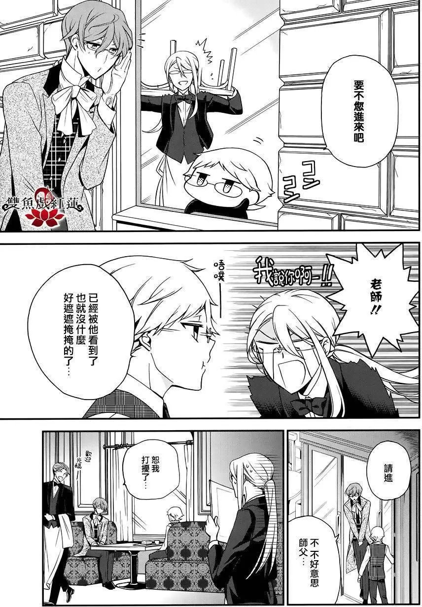 第46回