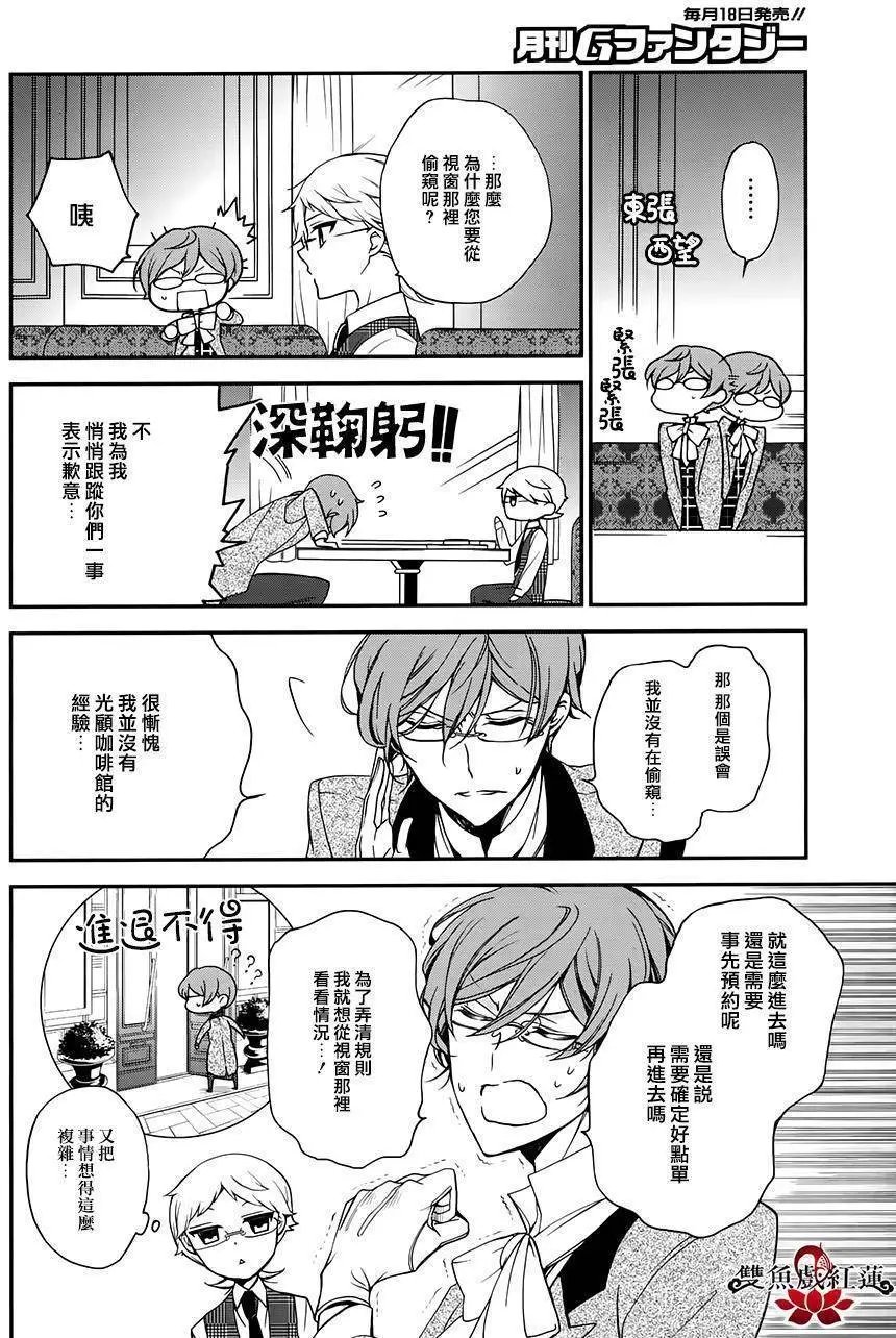 第46回