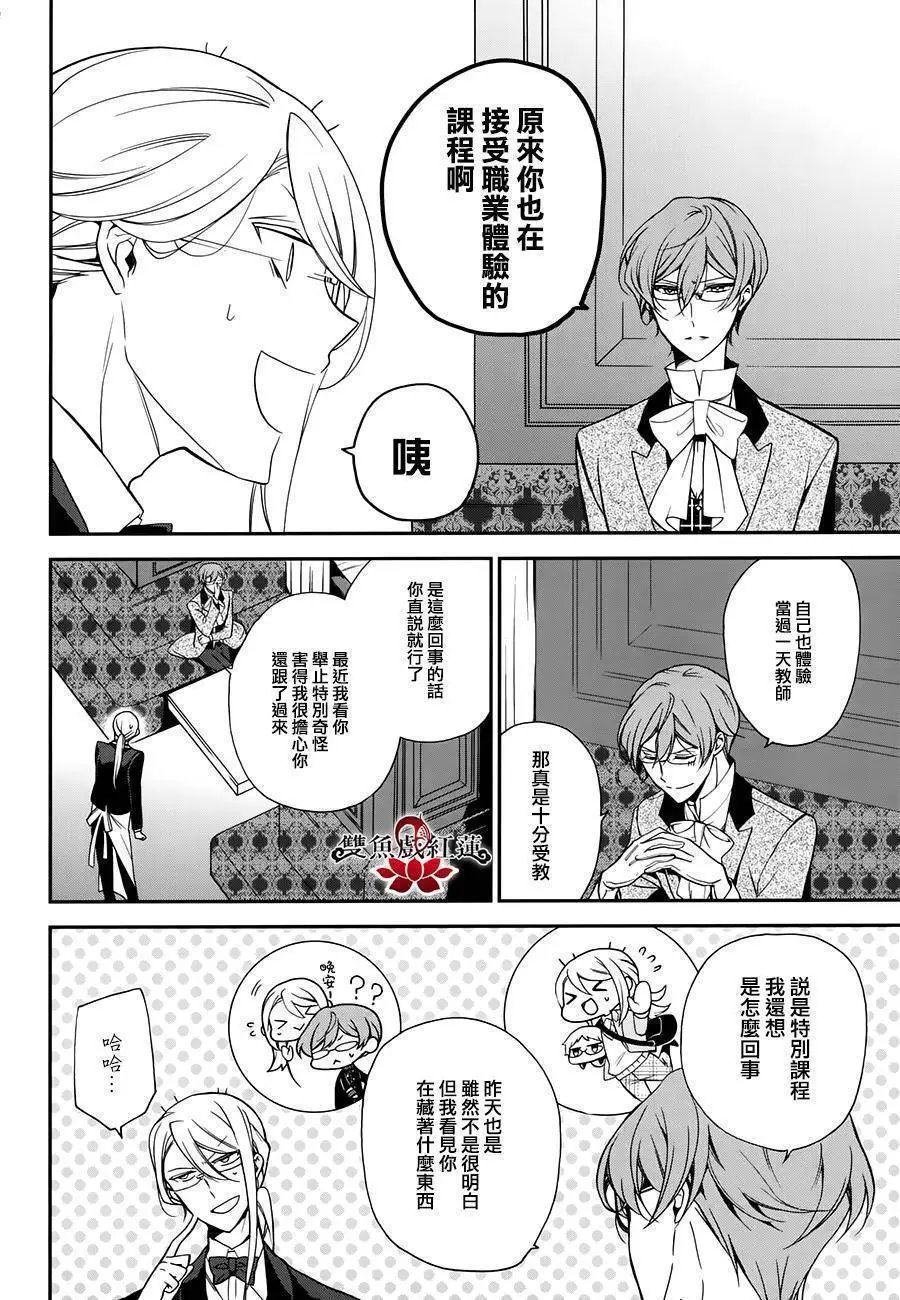 第46回