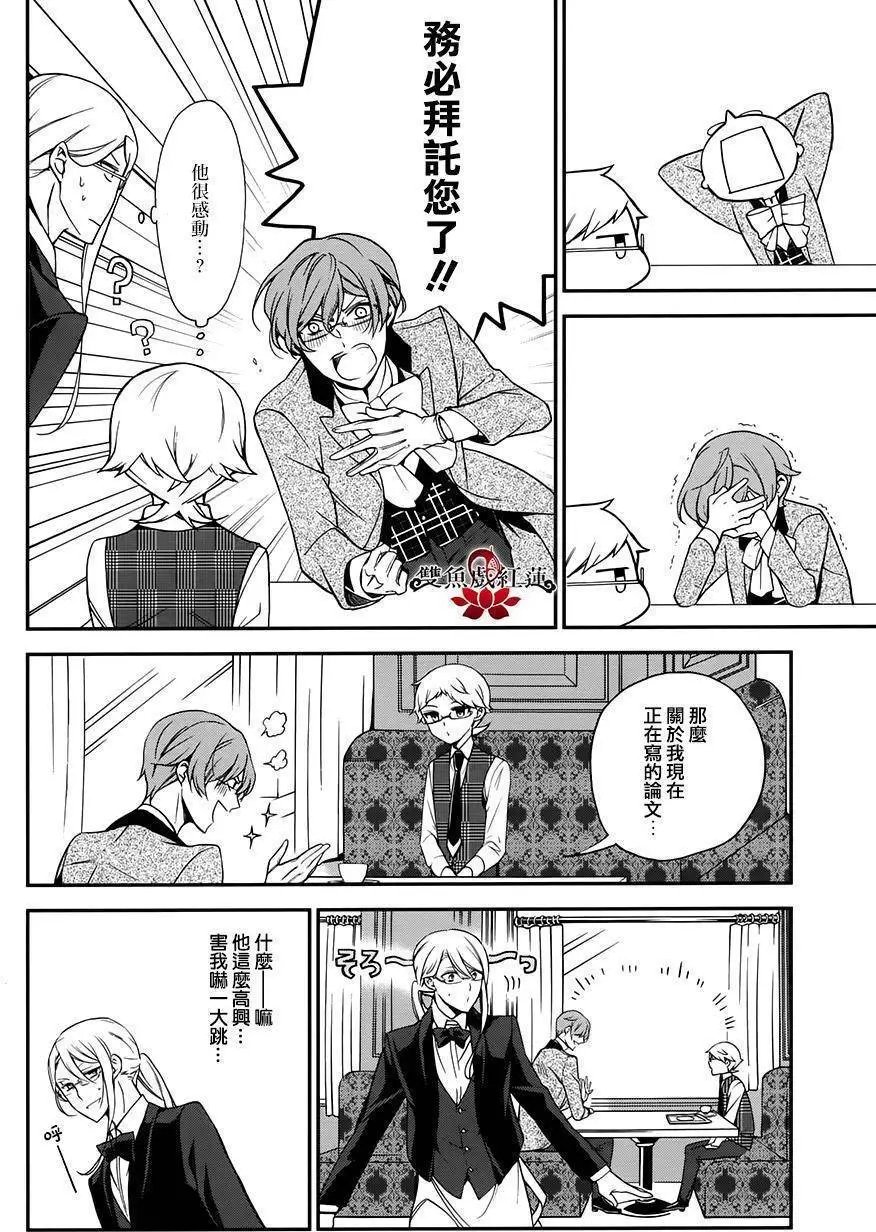 第46回