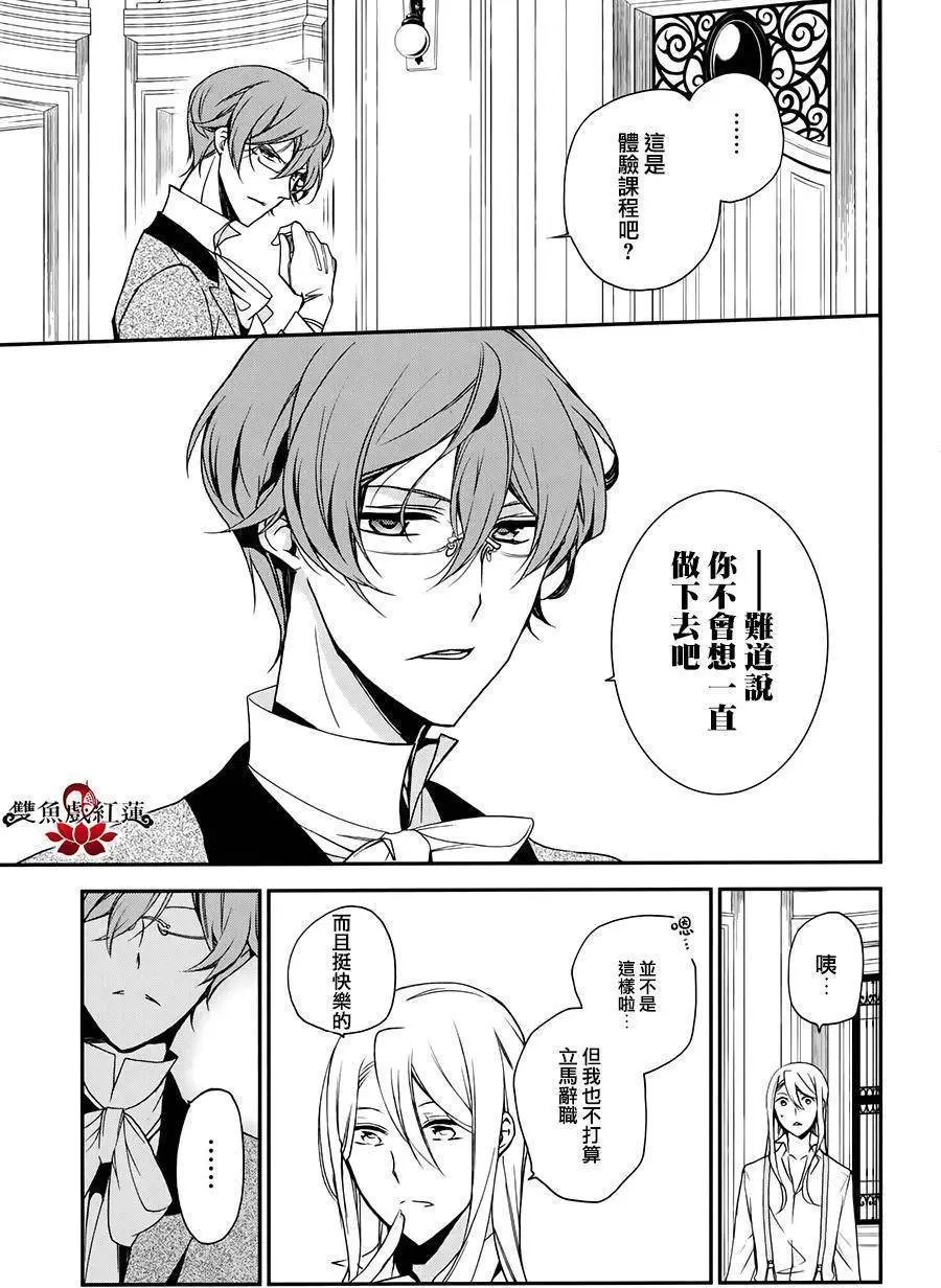 第46回
