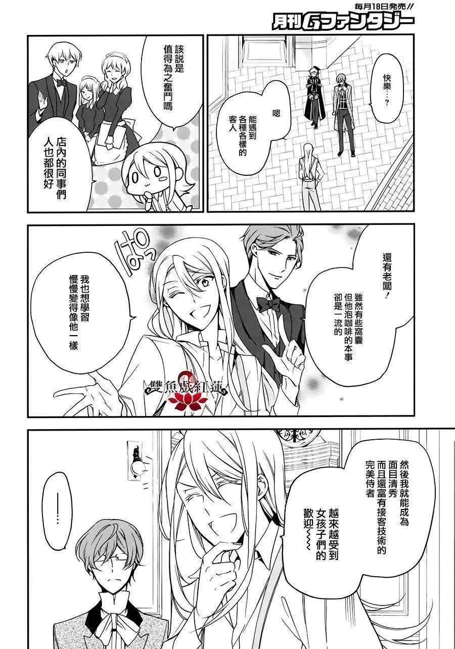 第46回