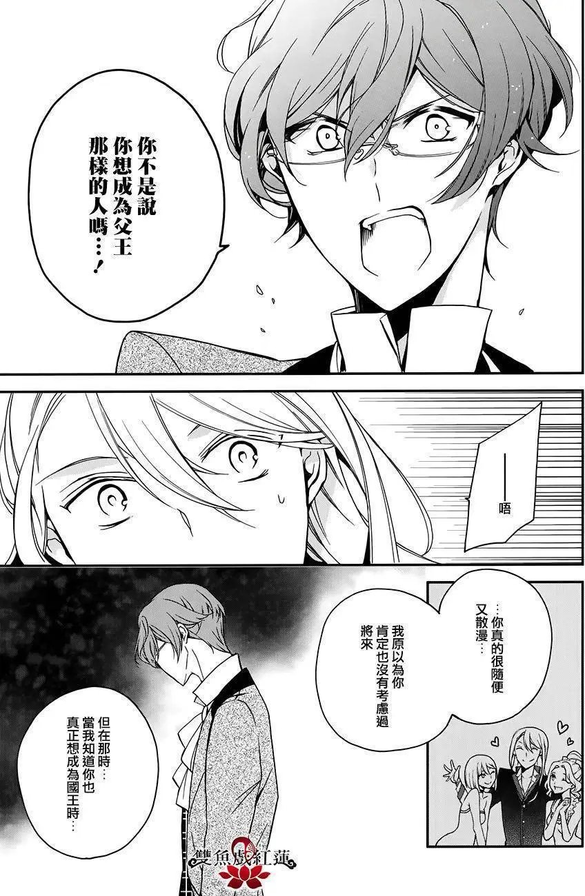 第46回