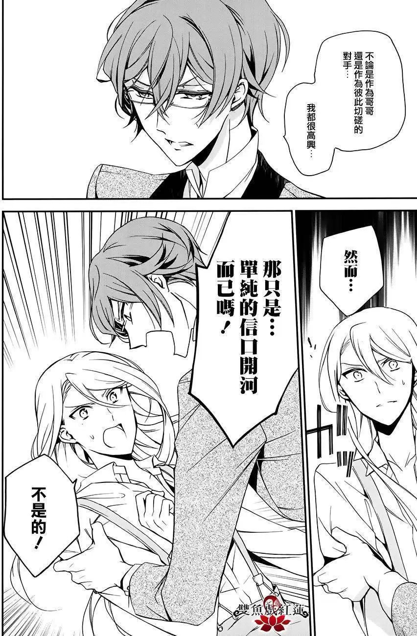 第46回