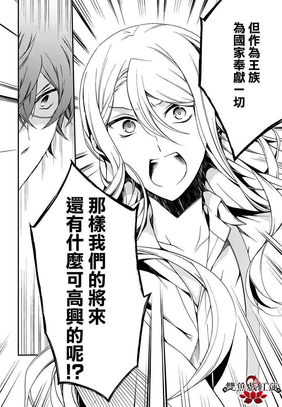 第46回