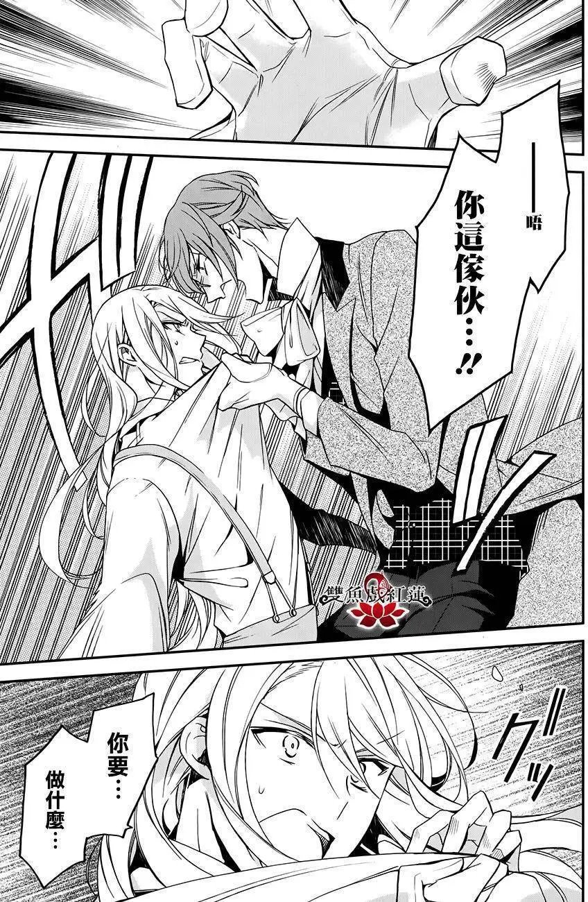 第46回