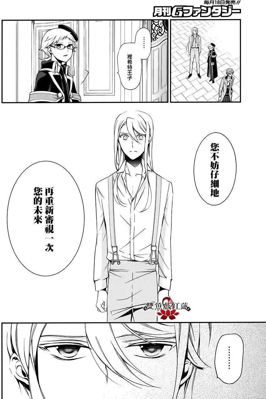 第46回