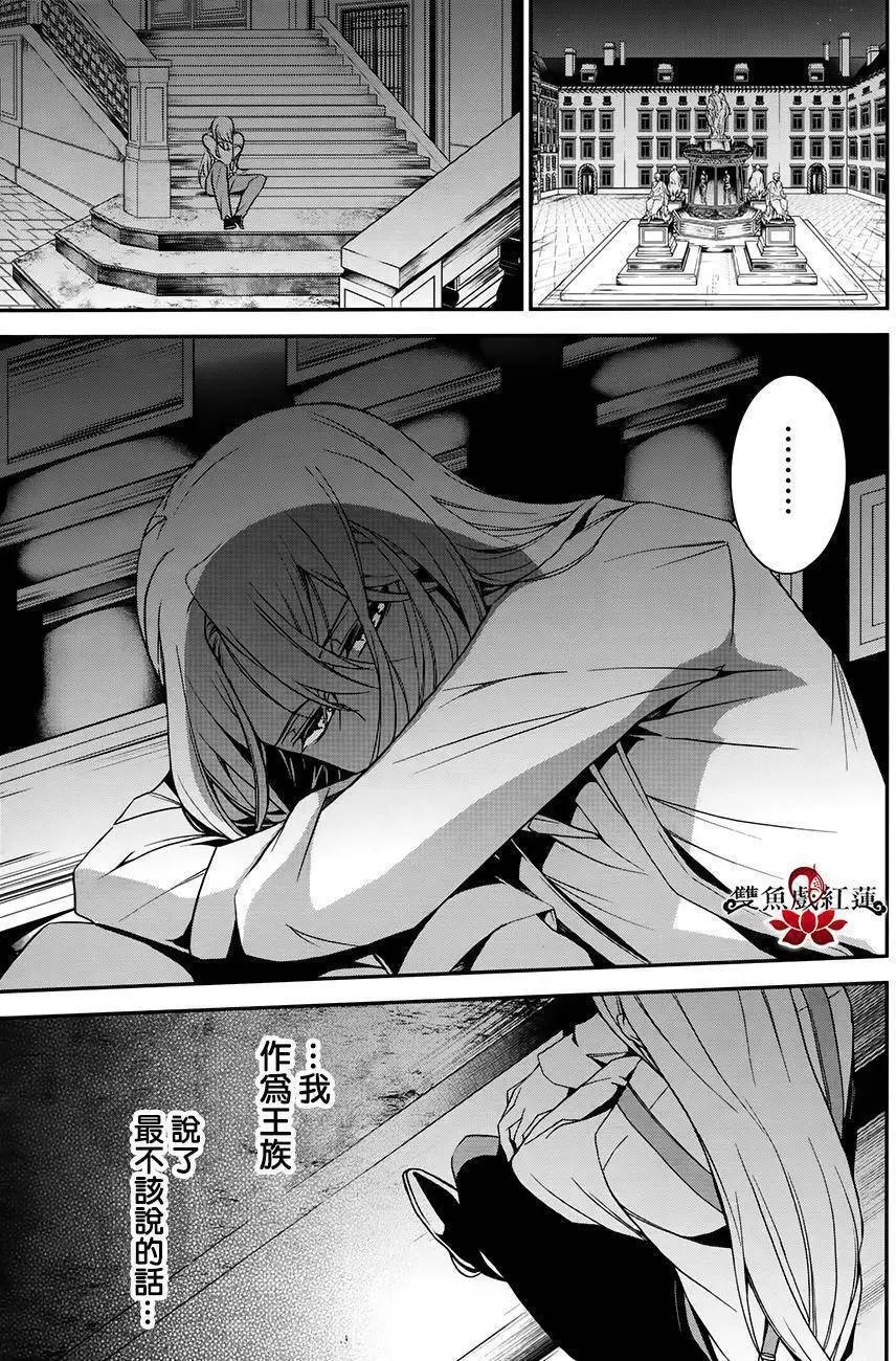 第46回