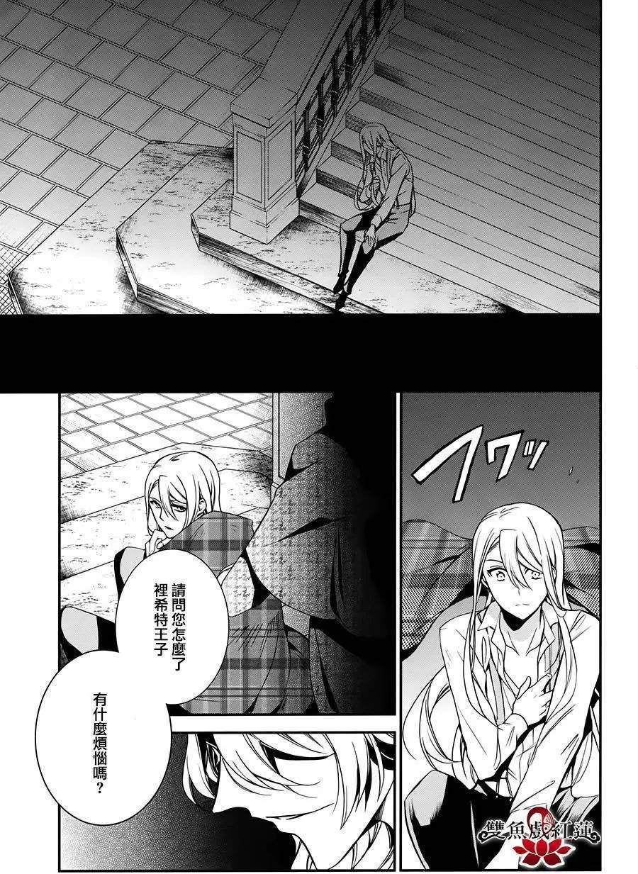 第46回