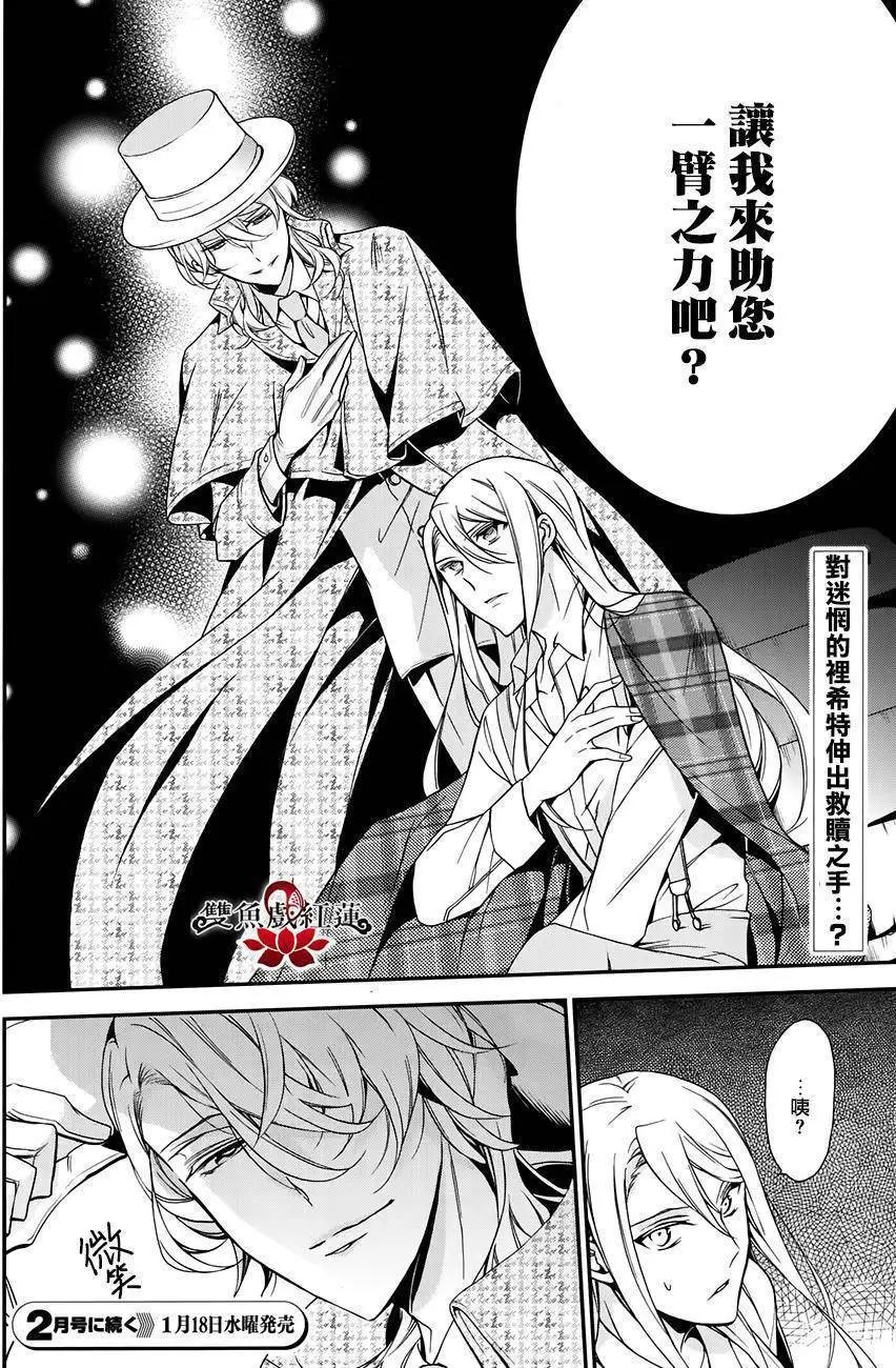 第46回