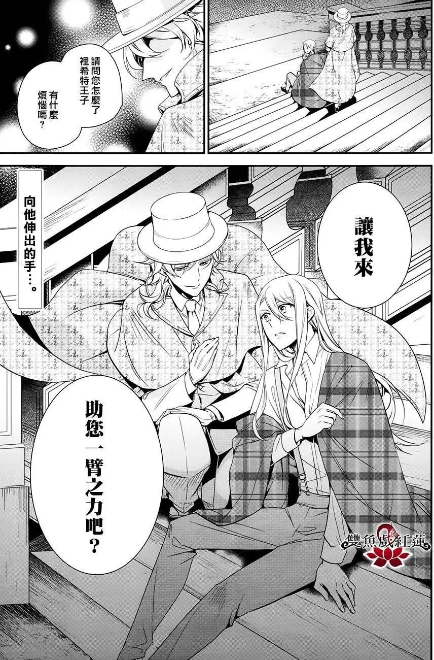 第47回