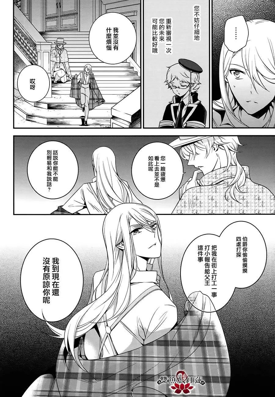 第47回