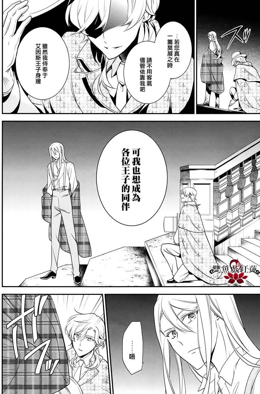 第47回