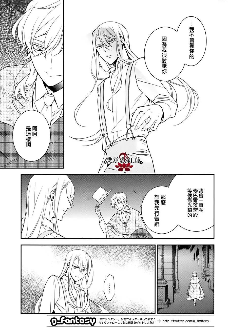 第47回