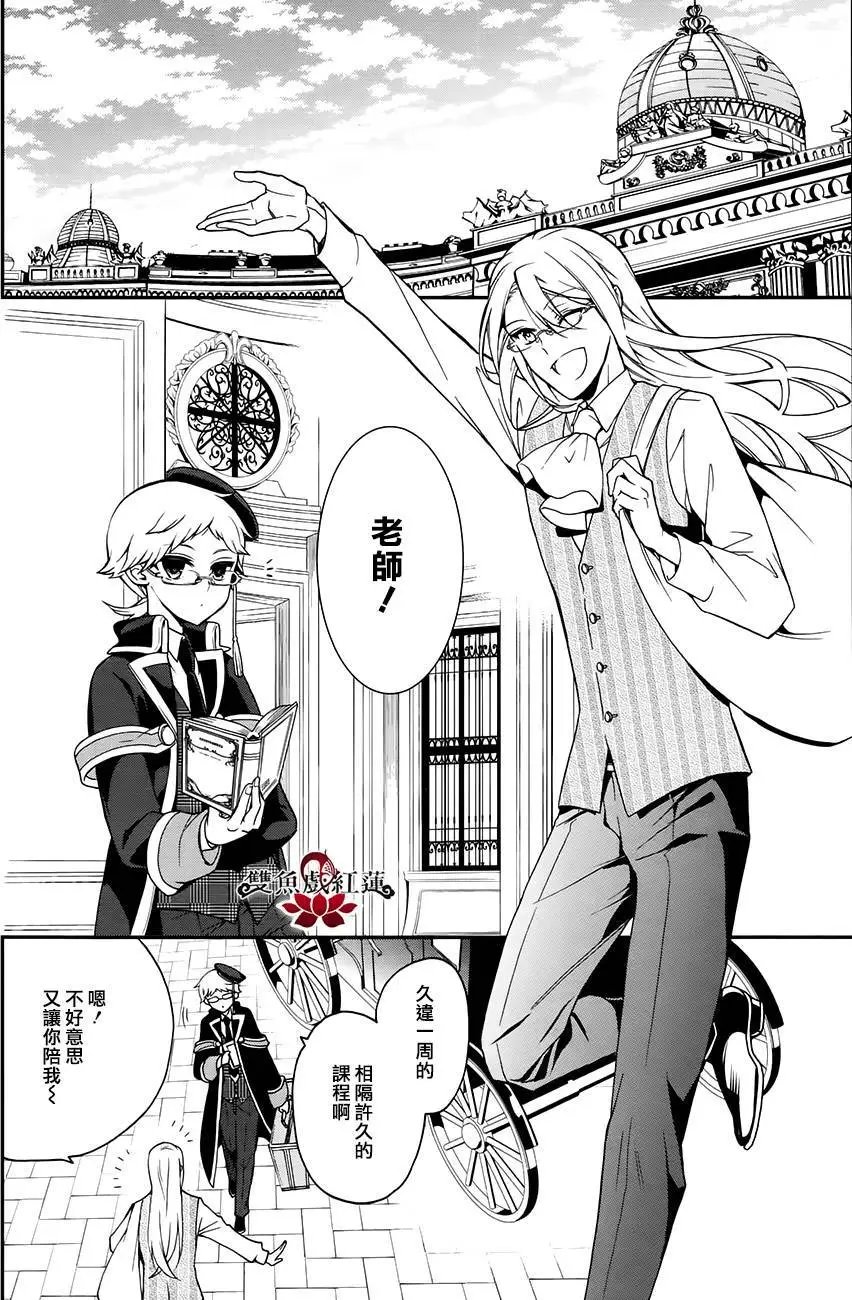 第47回