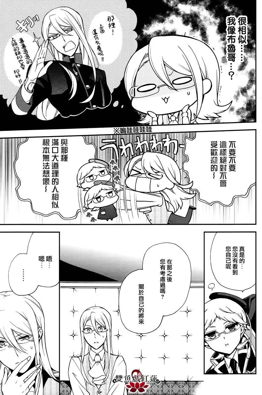 第47回