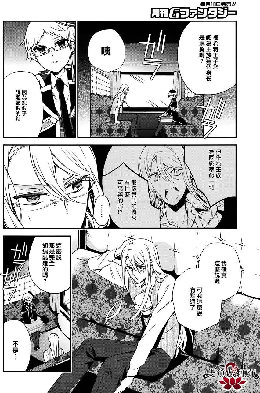 第47回