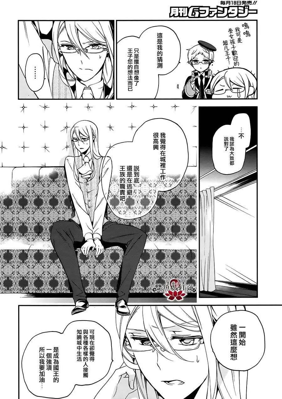 第47回