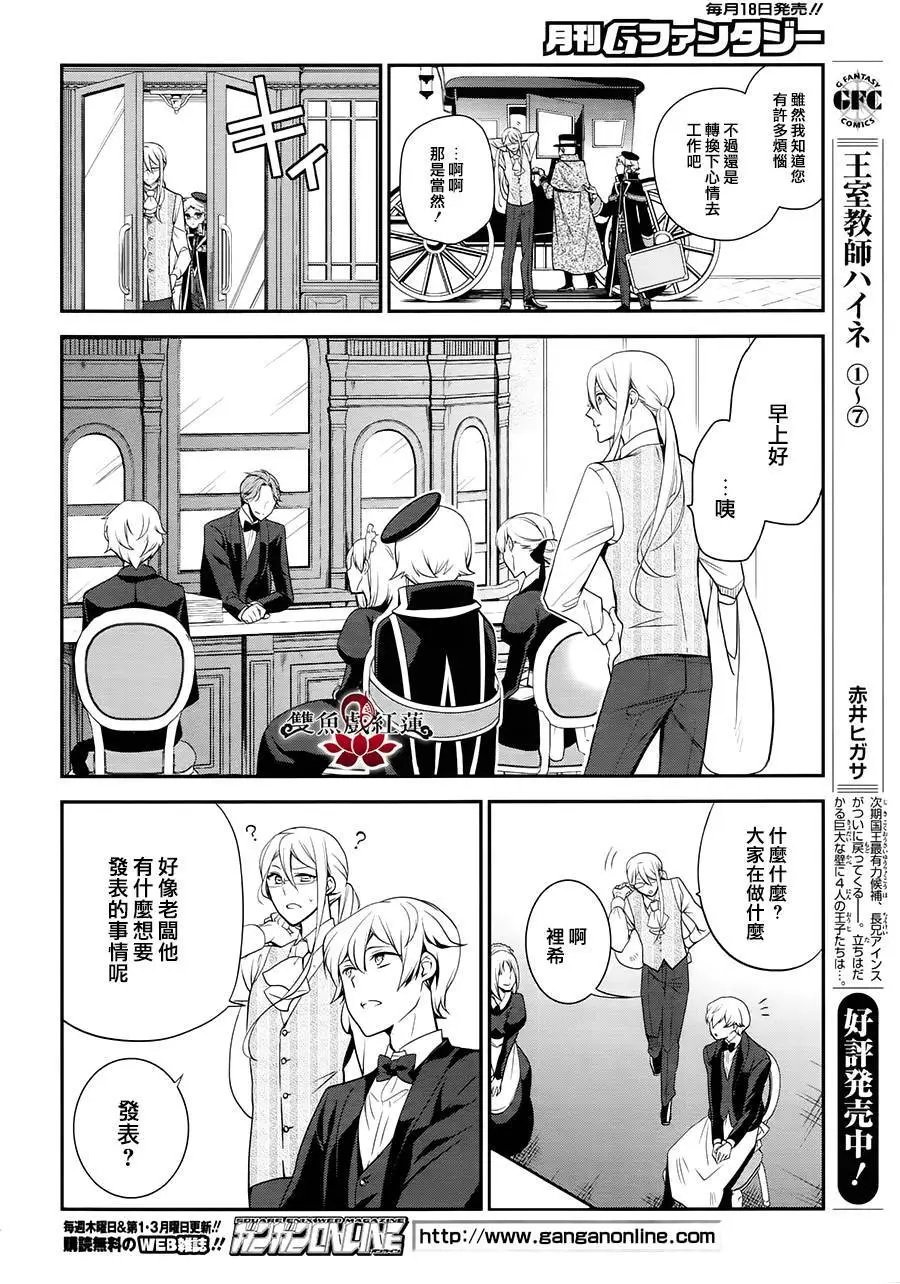 第47回
