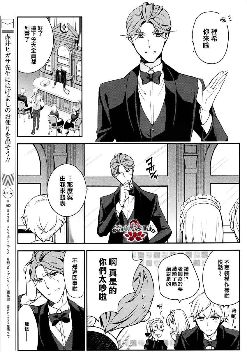 第47回