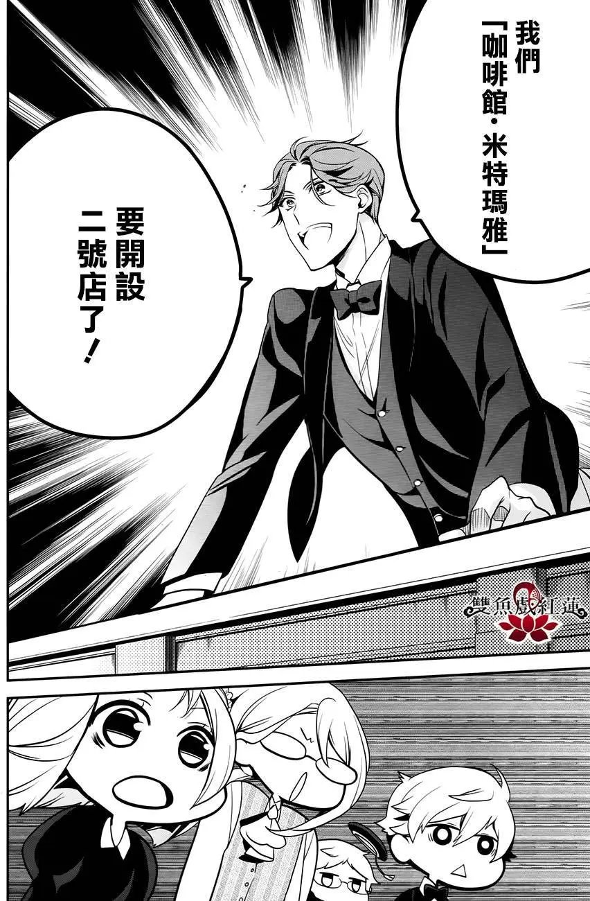 第47回