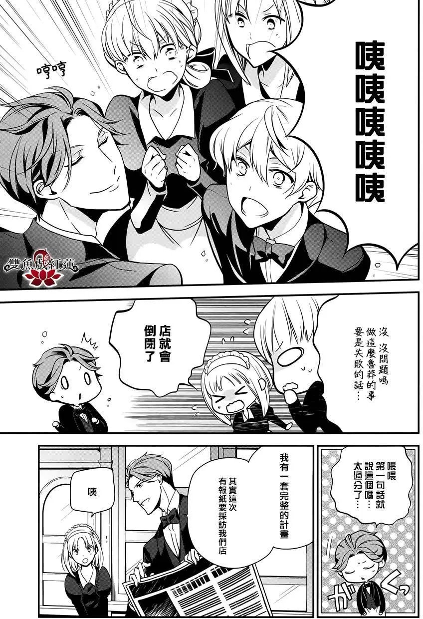 第47回