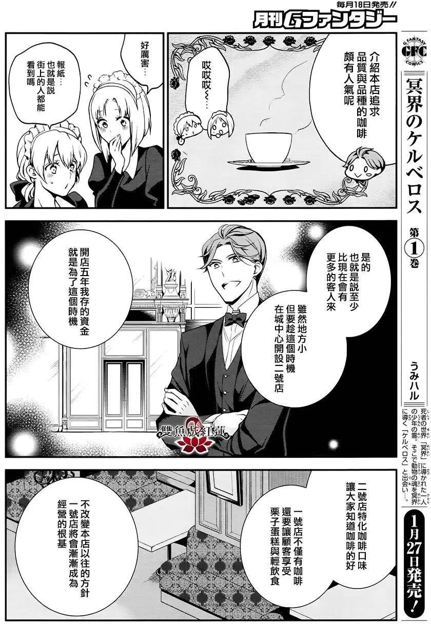 第47回
