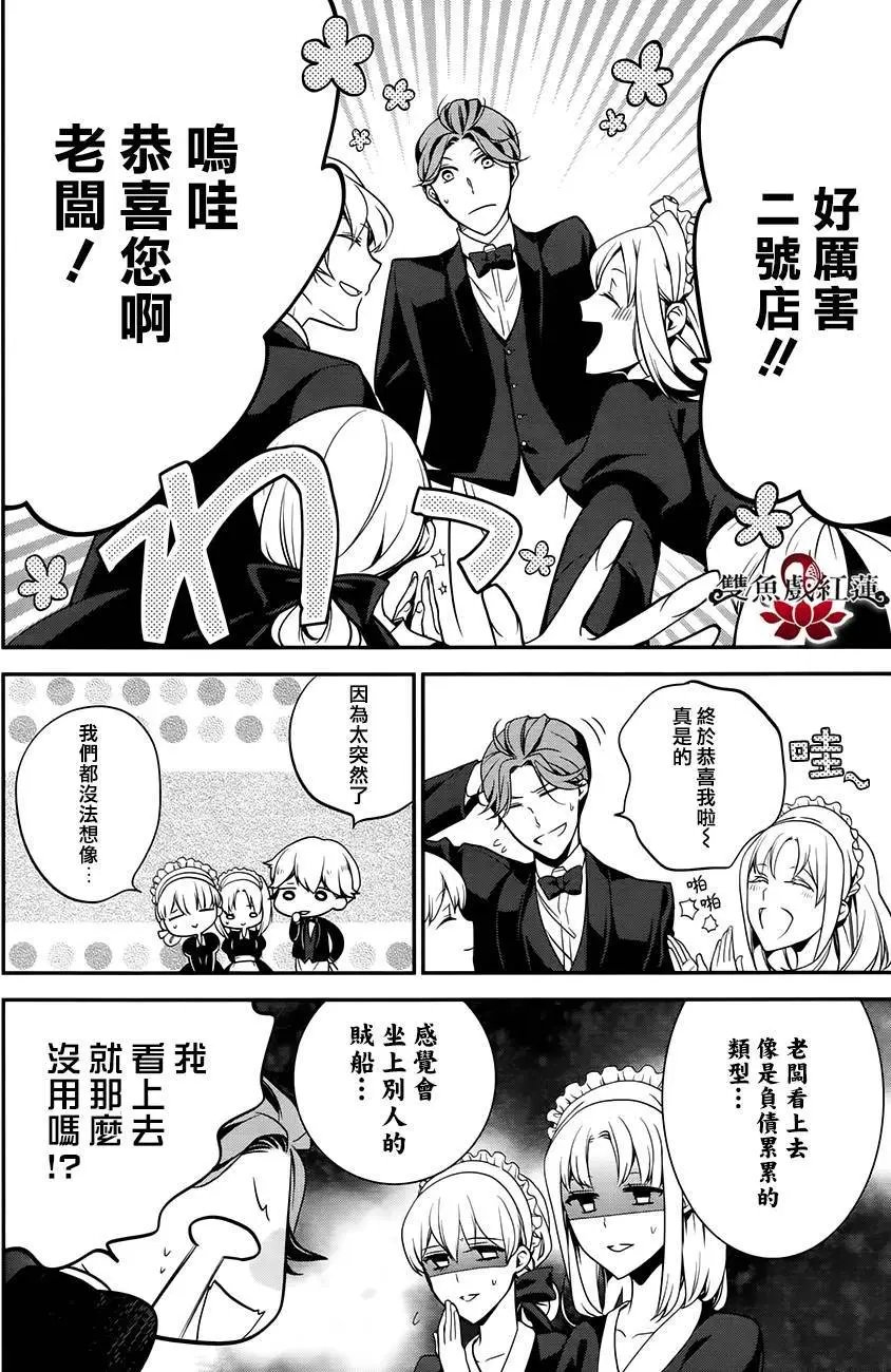 第47回