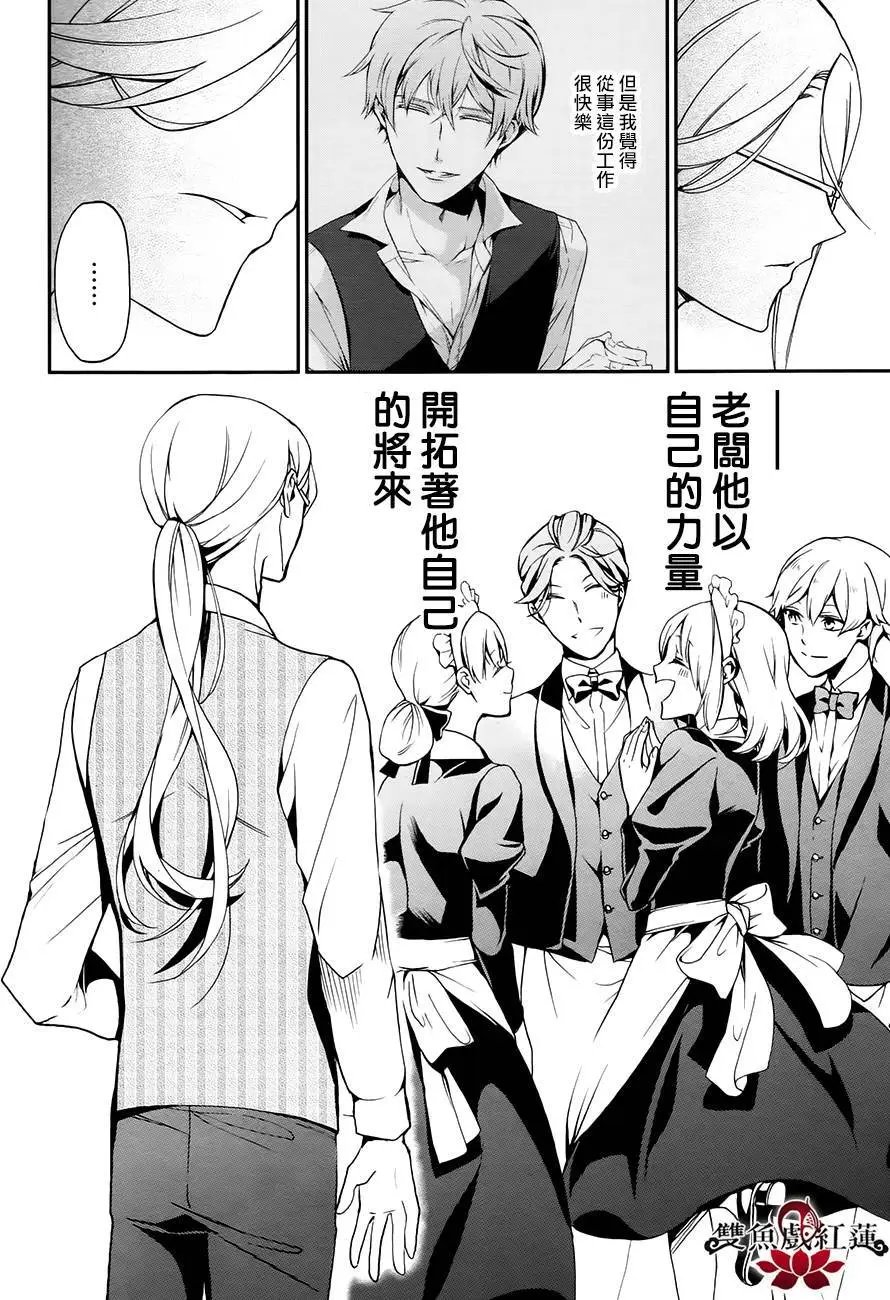 第47回