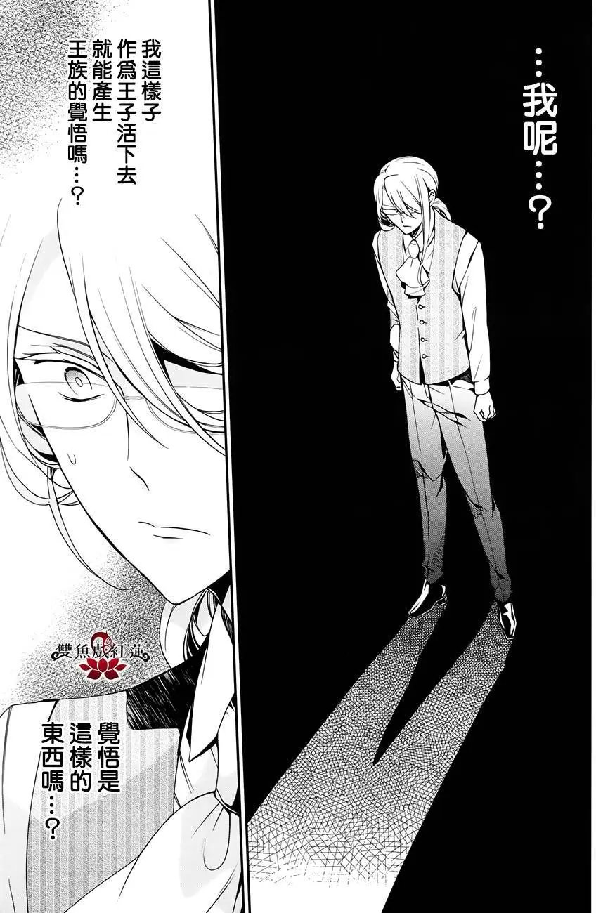 第47回