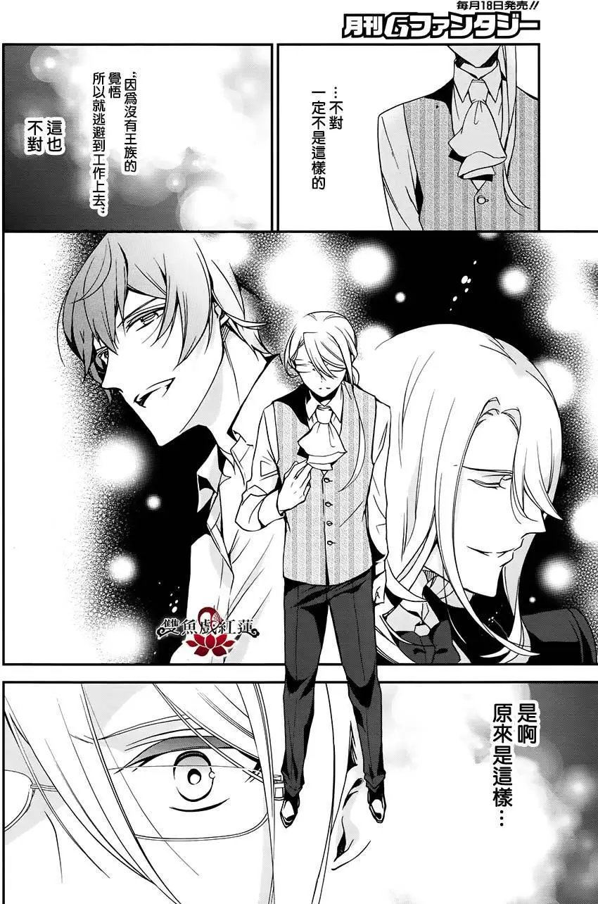 第47回
