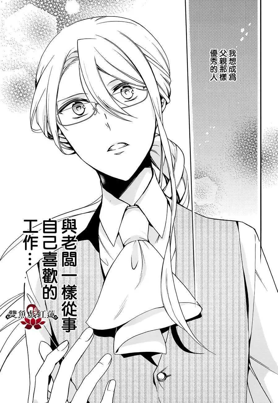 第47回
