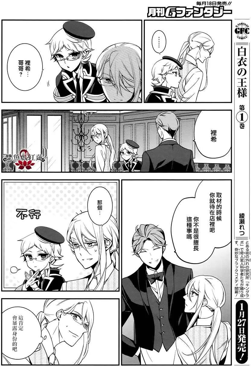 第47回