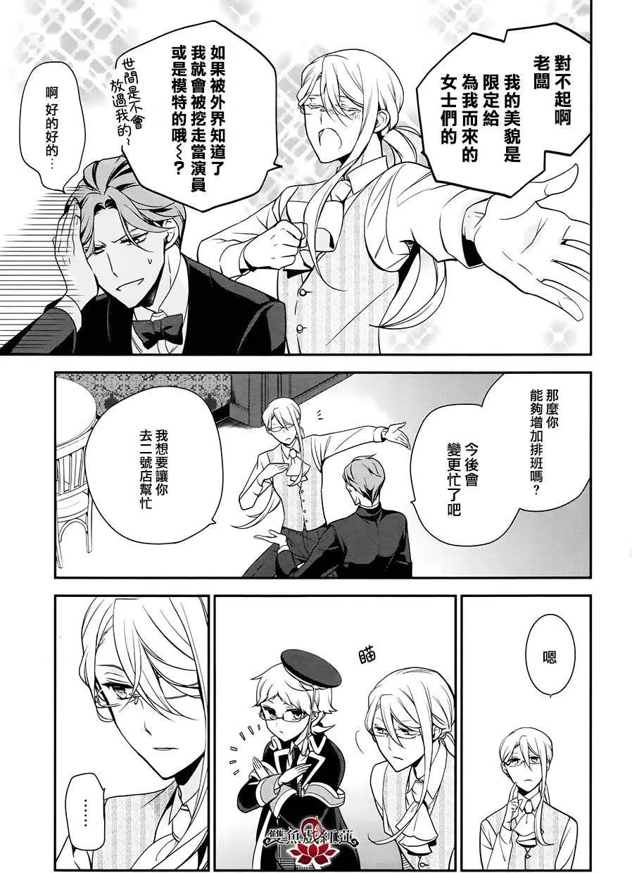 第47回