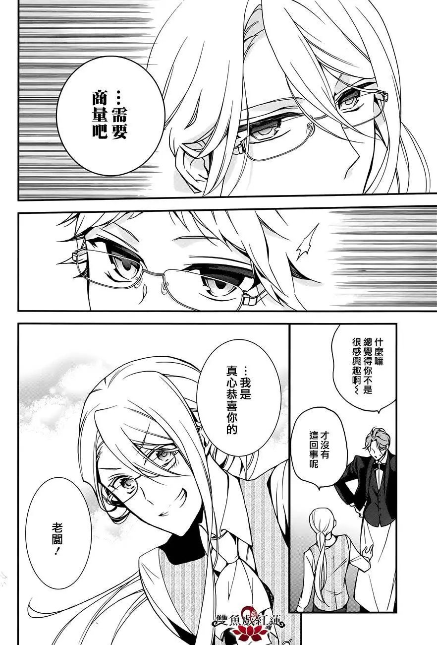 第47回