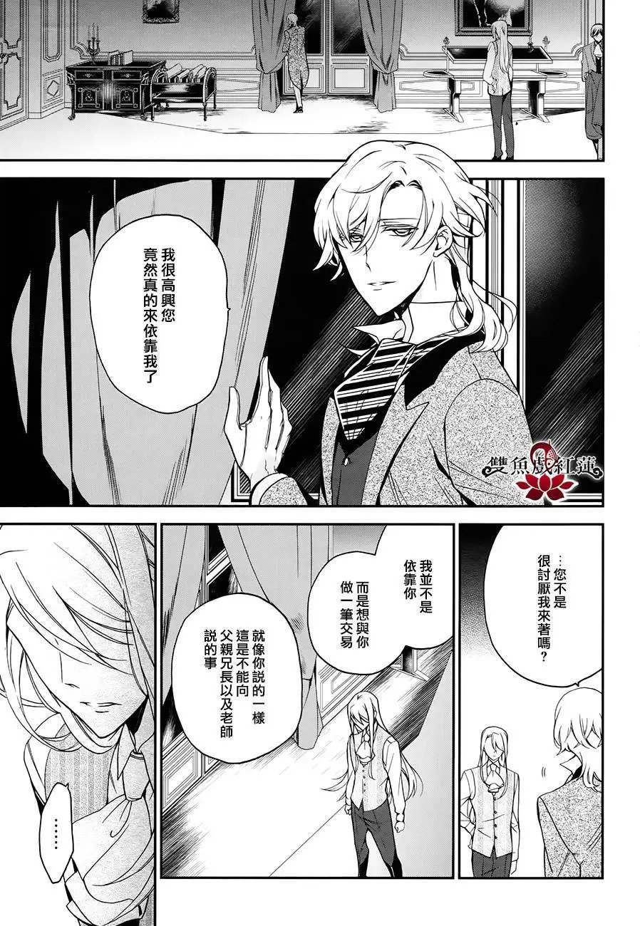 第47回
