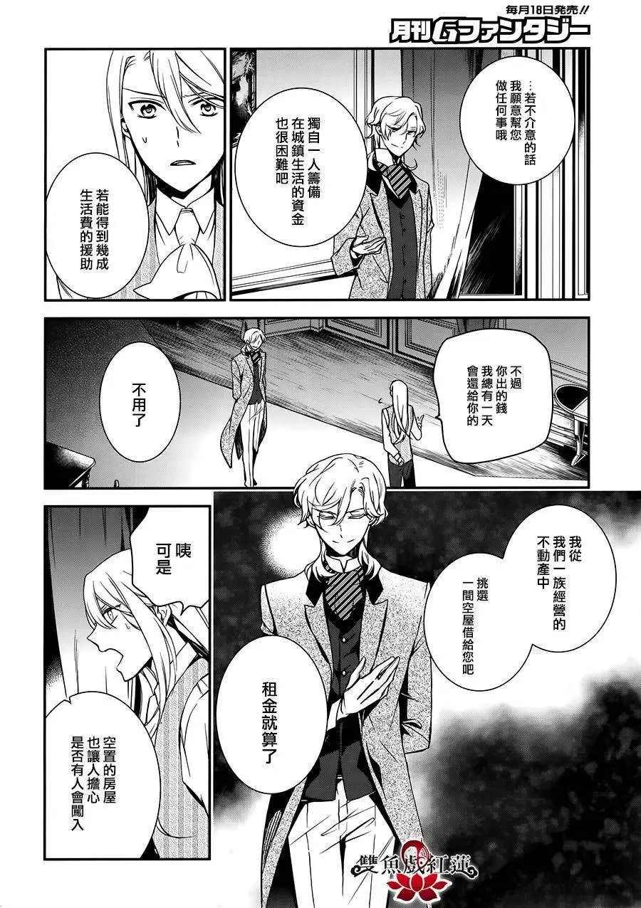 第48回