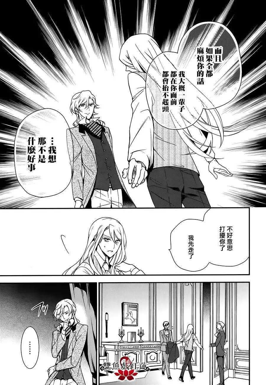 第48回