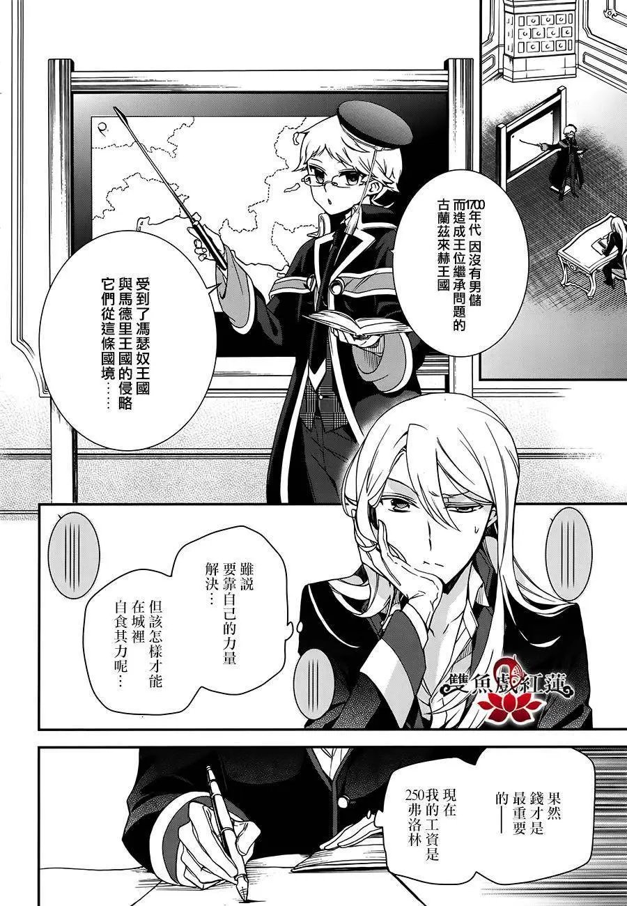 第48回