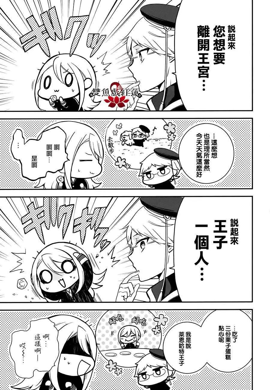 第48回