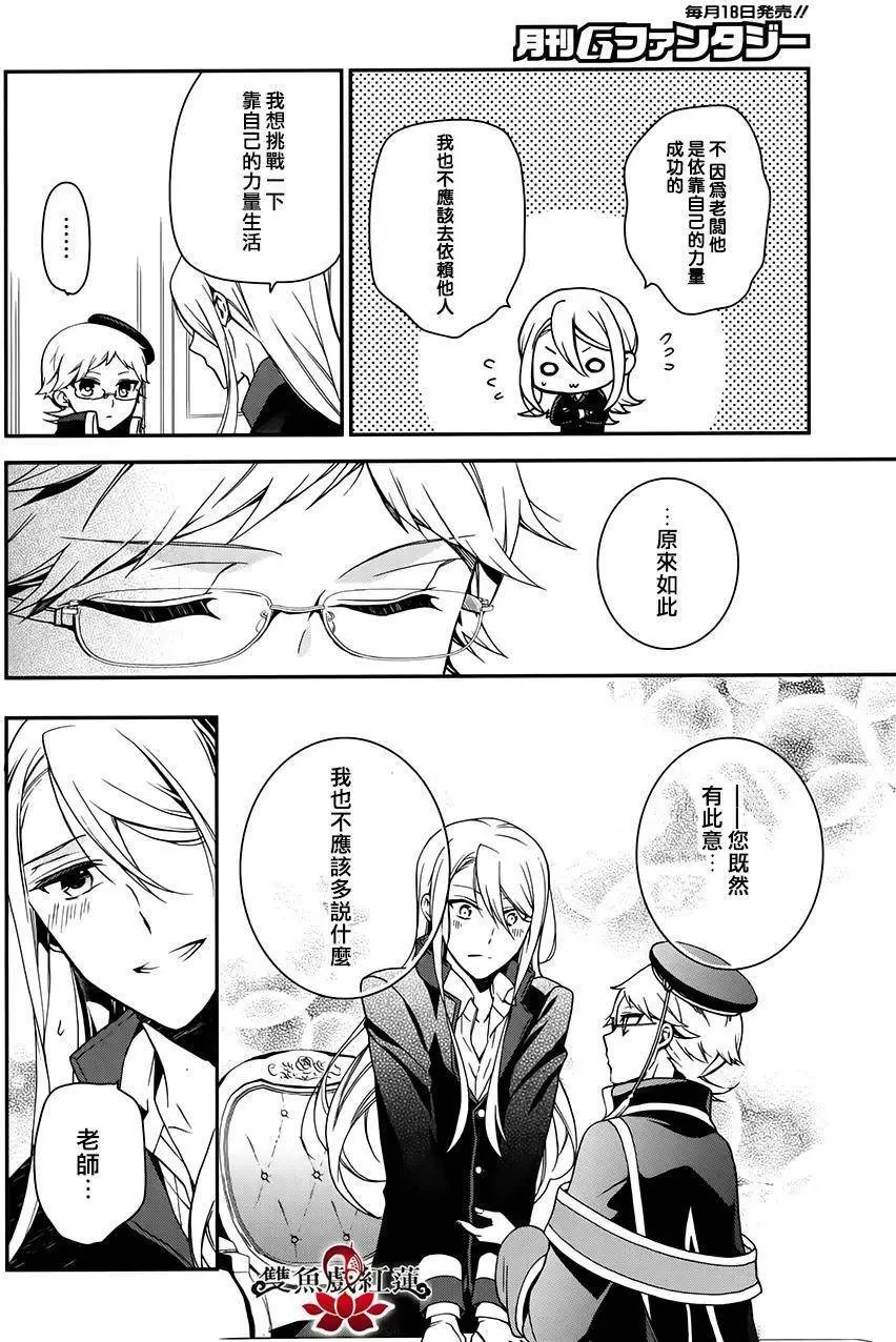 第48回