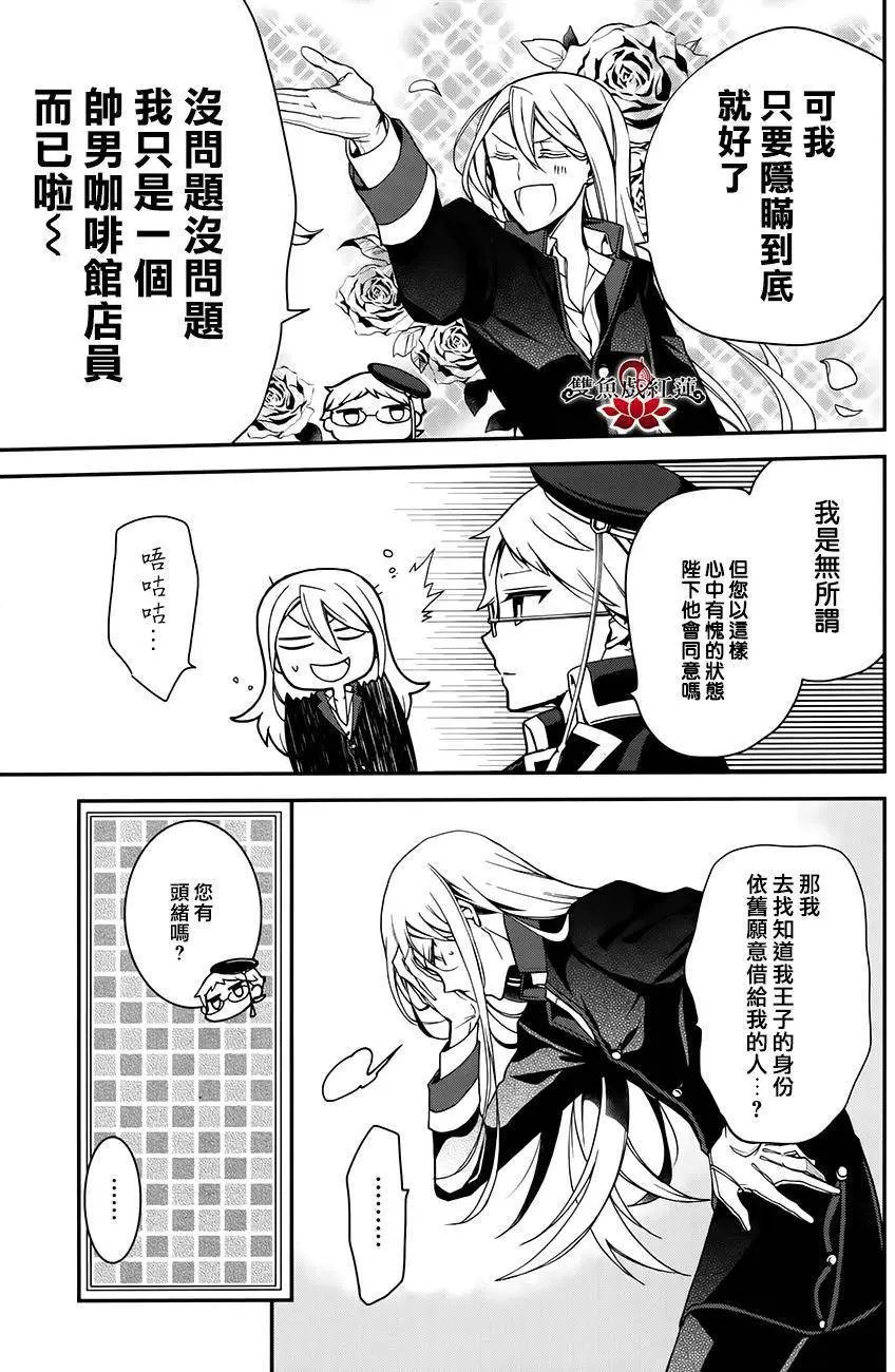 第48回