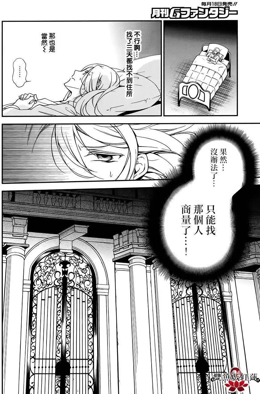 第48回