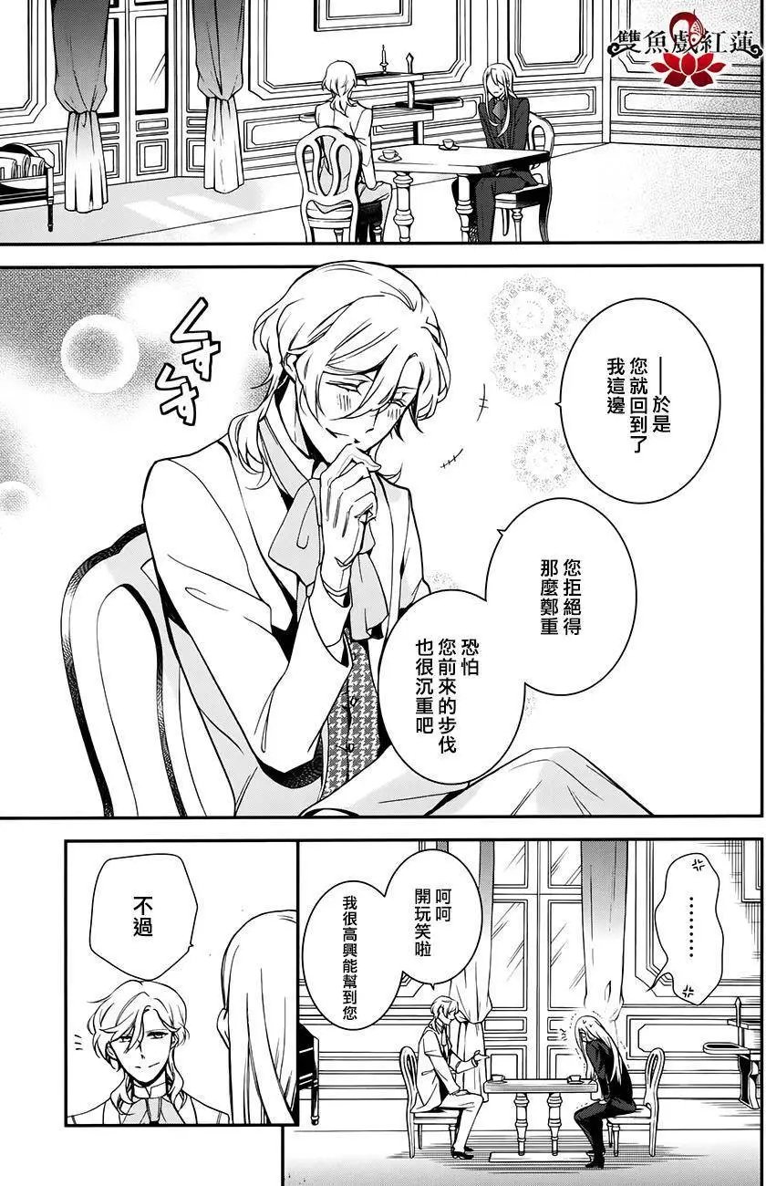 第48回