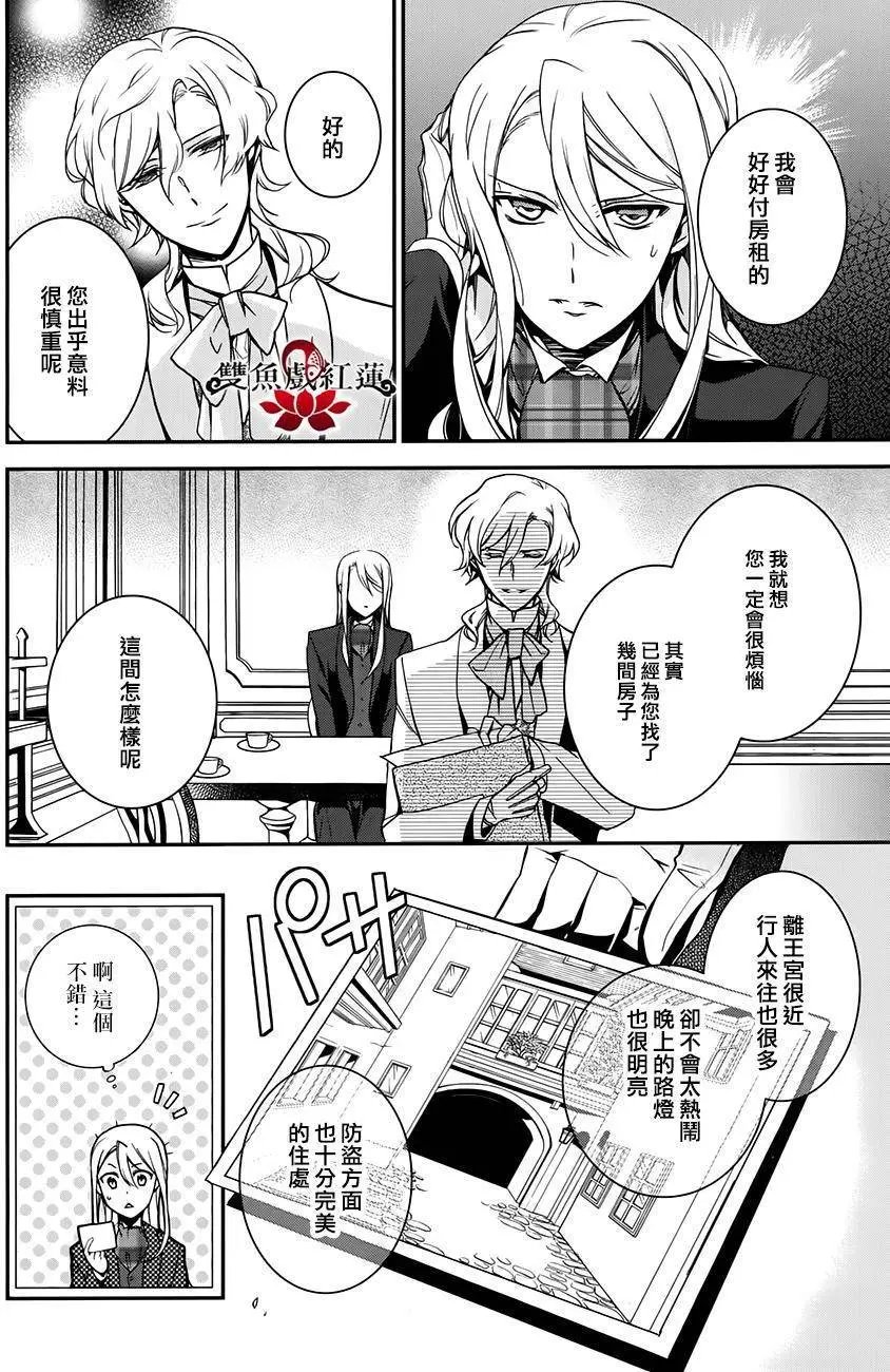 第48回